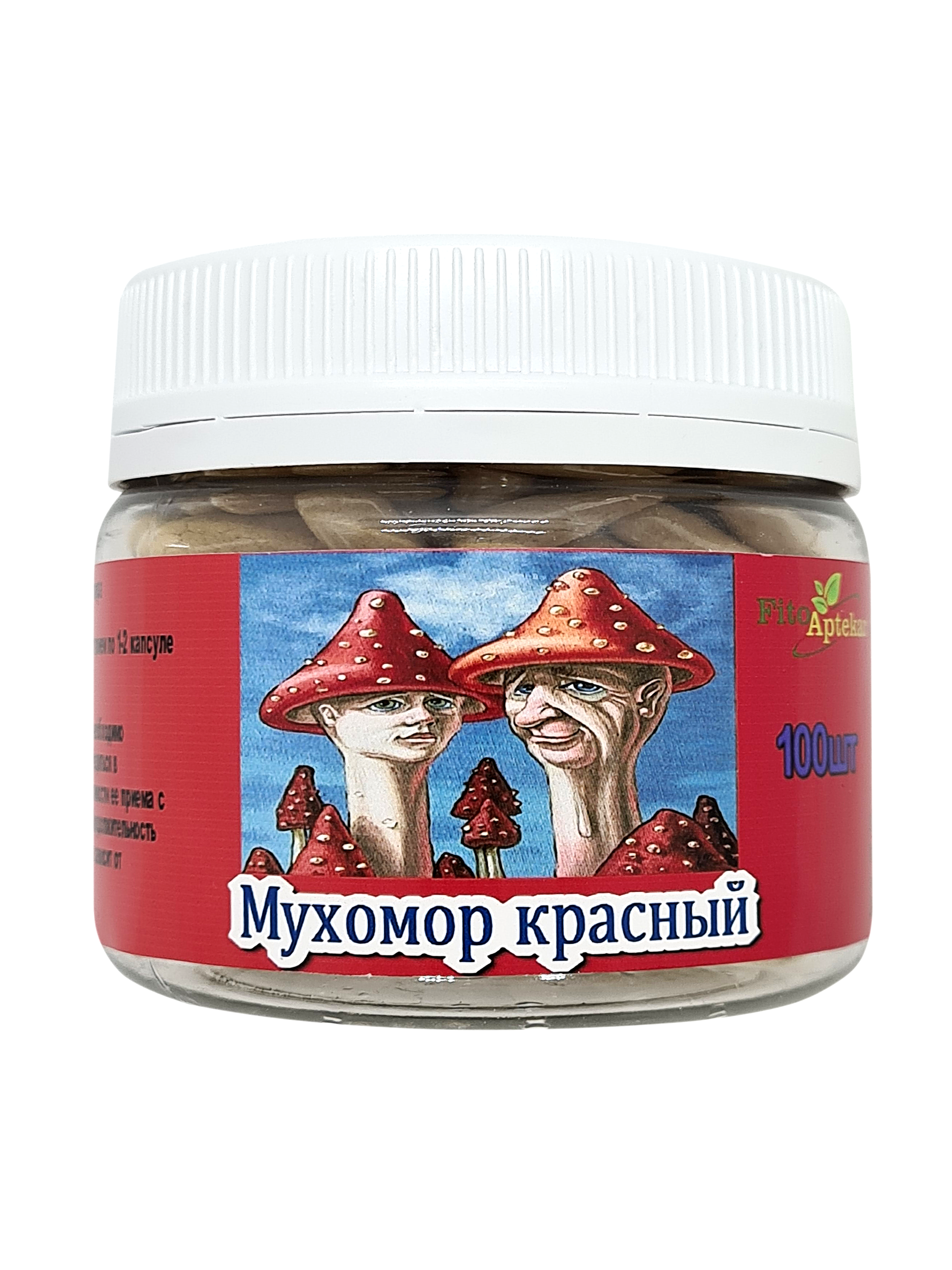 Мухомор красный в капсулах, 100 штук в Нижнем Новгороде