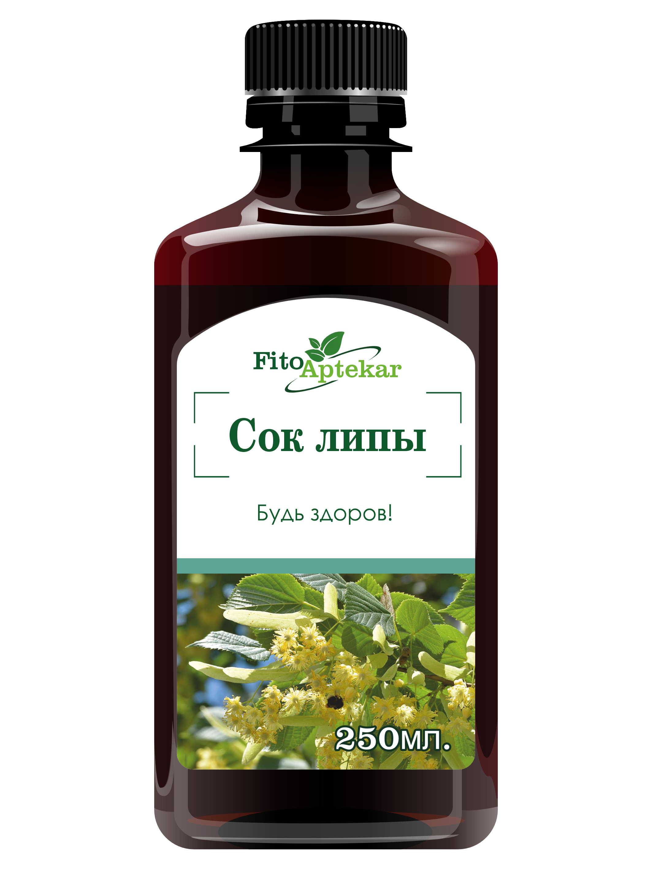 Сок цветков и листков липы, 250 мл в Нижнем Новгороде